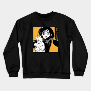 SayaStyle Crewneck Sweatshirt